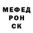 APVP мука Max Varnavsky