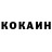Кетамин VHQ Bunskygoesrawr
