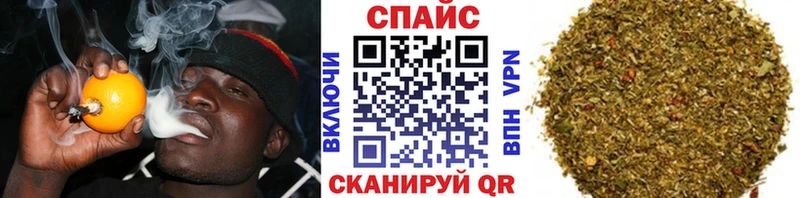 дарнет шоп  Когалым  БУТИРАТ Butirat 