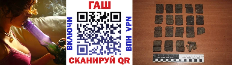 даркнет сайт Когалым Гашиш Изолятор
