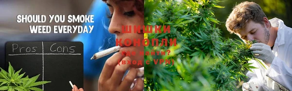 дистиллят марихуана Алексеевка