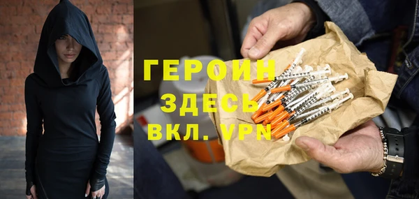 спиды Алексин