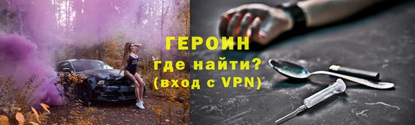 спиды Алексин