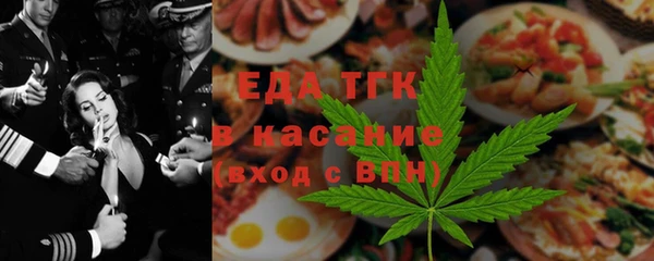 спиды Алексин