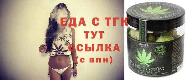 спиды Алексин