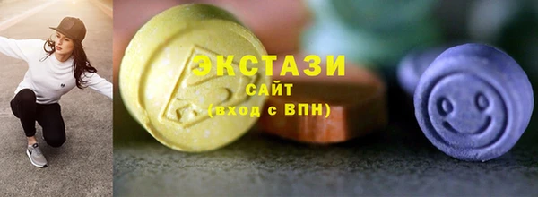 дистиллят марихуана Алексеевка