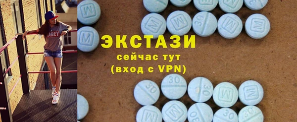 ГАЛЛЮЦИНОГЕННЫЕ ГРИБЫ Алзамай
