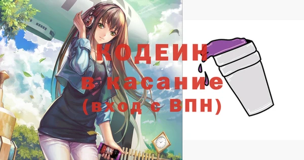 спиды Алексин