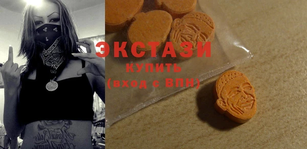 дистиллят марихуана Алексеевка