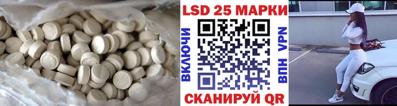 как найти наркотики  Когалым  ЛСД экстази ecstasy 